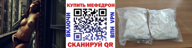 Купить наркоту Болхов ГАШ КОКАИН АМФЕТАМИН Псилоцибиновые грибы Мефедрон