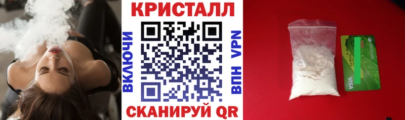 АМФЕТАМИН 97%  Болхов 