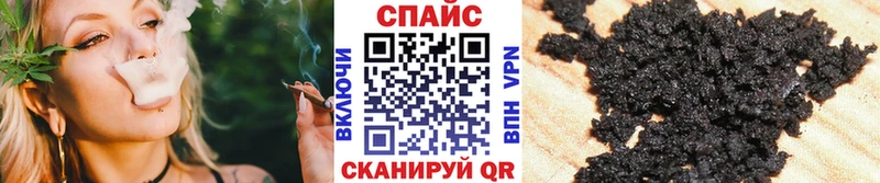 БУТИРАТ 99%  Болхов 