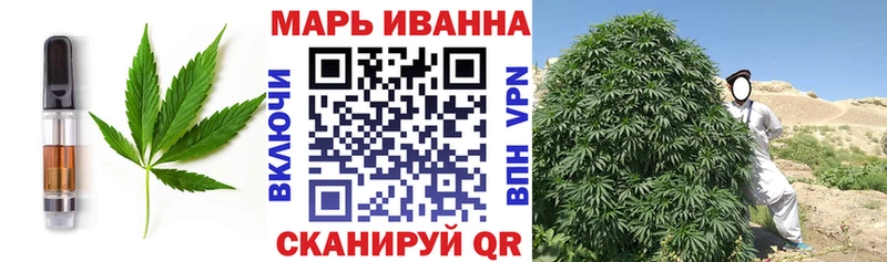 hydra tor  это клад  Cannafood марихуана  Болхов 