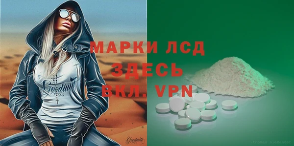 кокс Инта