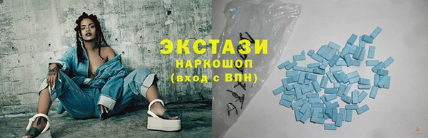 прущий лед Иннополис