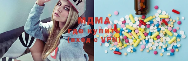 не бодяженный Алексеевка