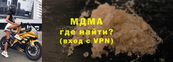 ECSTASY Алзамай