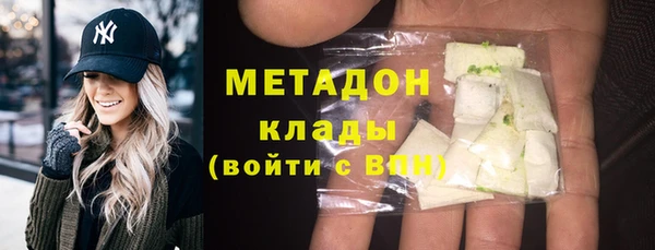 не бодяженный Алексеевка