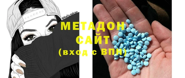 ECSTASY Алзамай