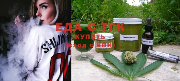 не бодяженный Алексеевка