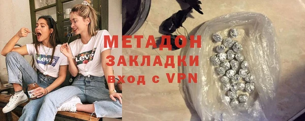 ECSTASY Алзамай