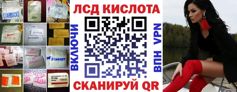 omg зеркало  Болхов  Лсд 25 экстази кислота 